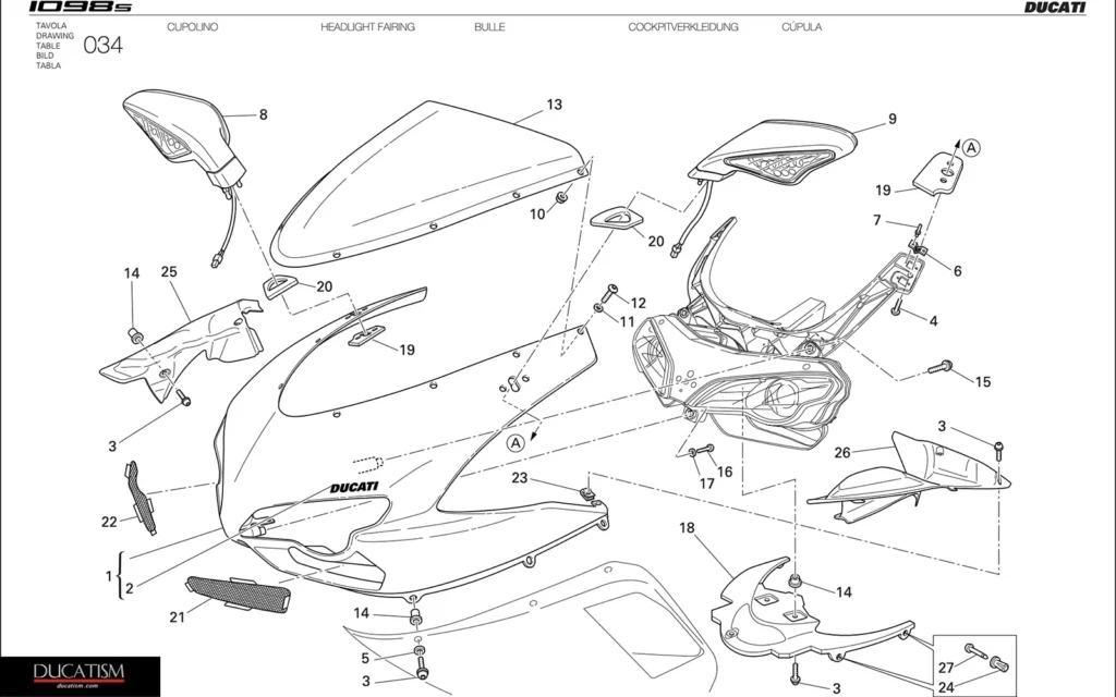 Ducati 1098S DUCATISMさまのパーツリストよりフロントカウルのパーツ類
