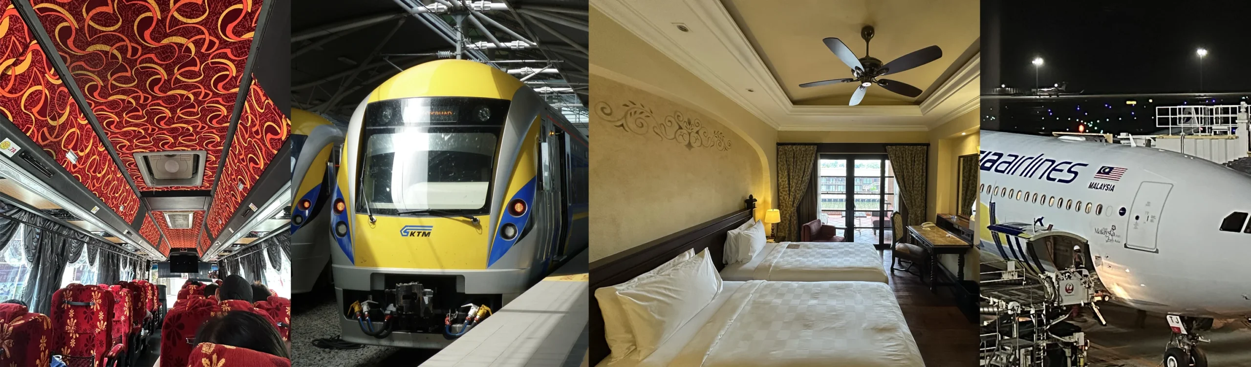 クアラルンプールからシンガポールまでの行き方4種類 直行バス　鉄道　飛行機　マラッカ一泊