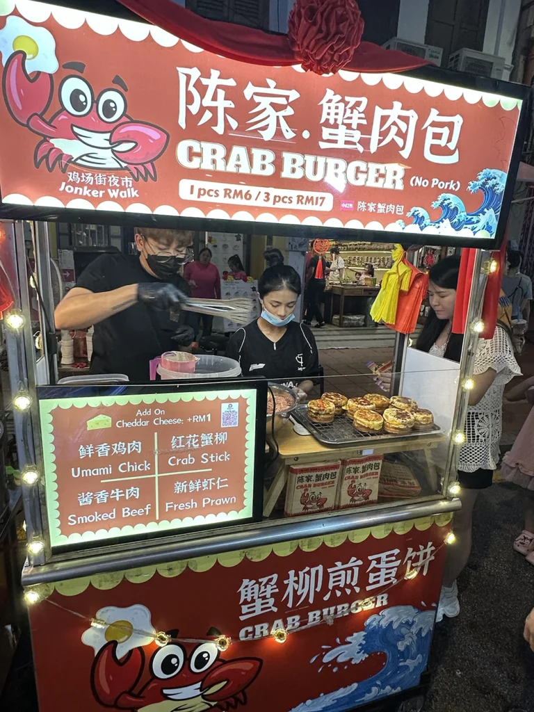 Crab Burger at Jonker Walk night market