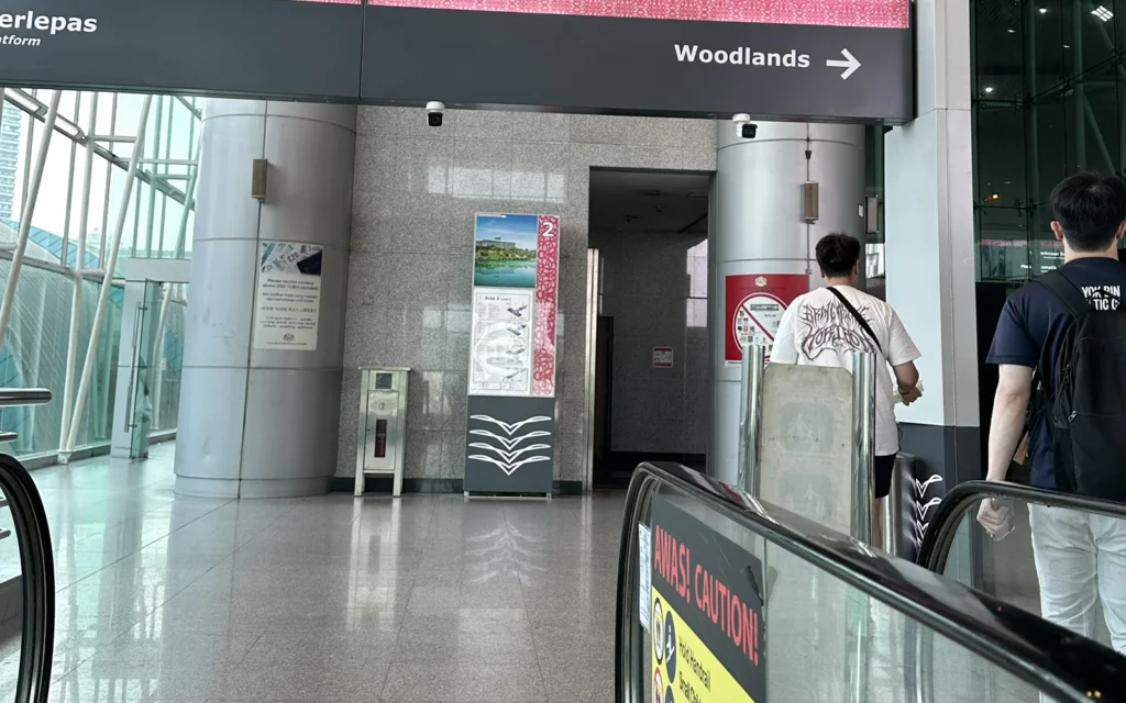 Woodlandsを目指して進みましょう