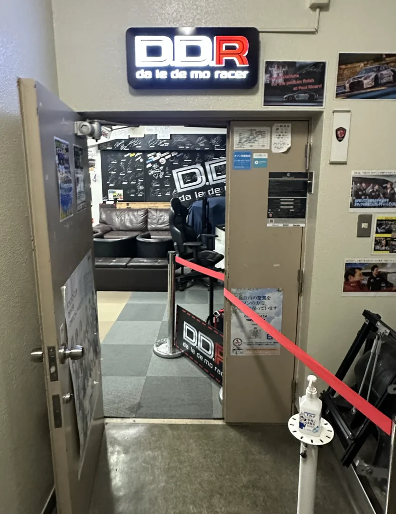 GRAY FLAG挑戦記 第2話　D.D.R AKIBA本店 5階 入り口 シミュレーター専門店