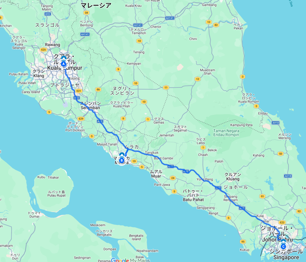 クアラルンプール→マラッカ→シンガポールまでの道順　Route KL-Singapore-Melaka GoogleMap