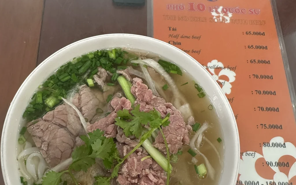 ハノイ Pho 10 フォー