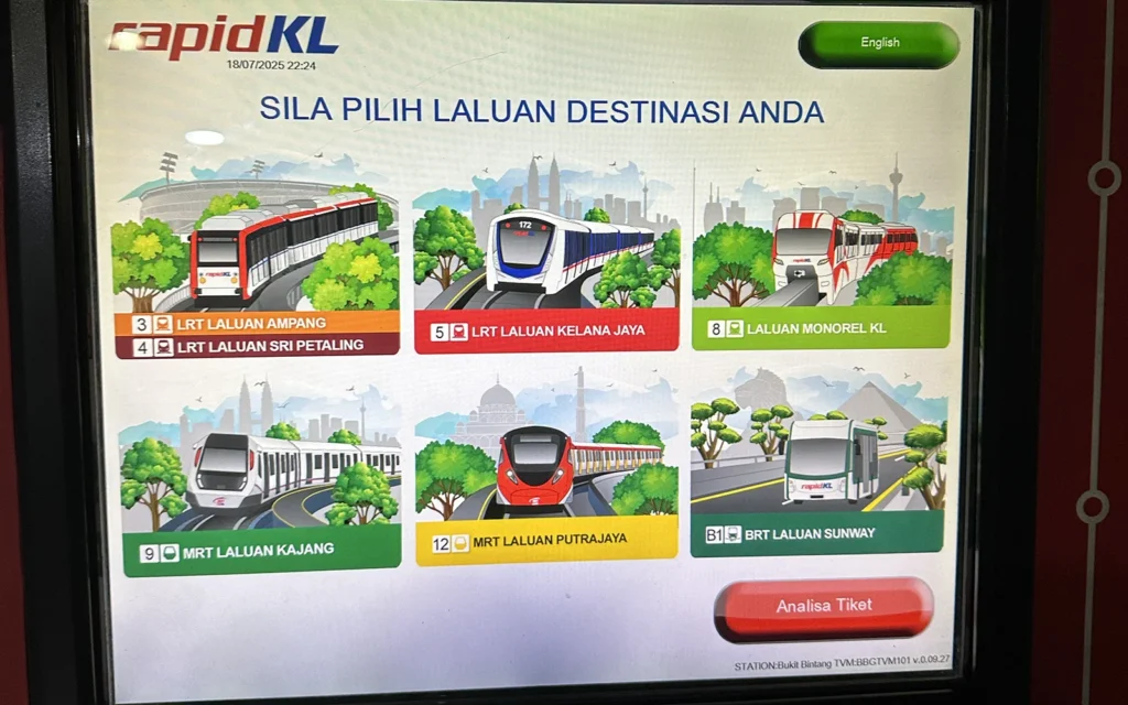 クアラルンプール モノレール トークン券売機