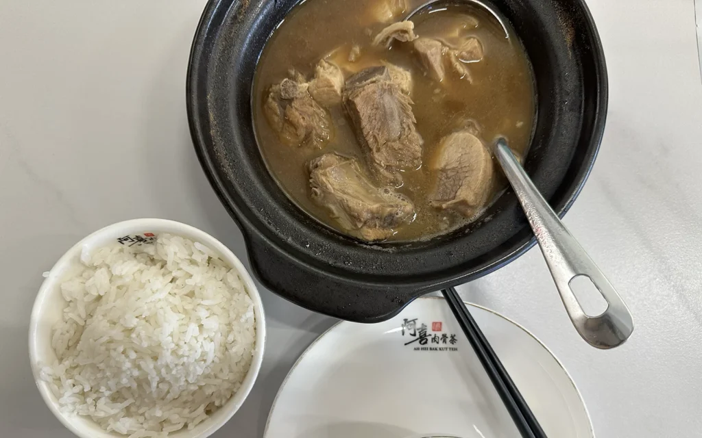 Ah Hei Bak Kut Teh 黒バクテー 肉骨茶