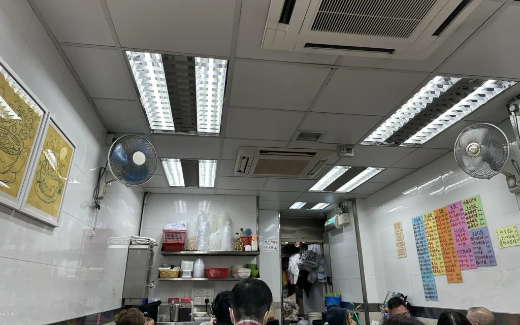 香港　永合成　店内