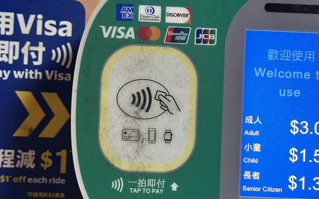 香港　トラム　コンタクトレス