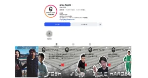 GrayFlag オーディション　Instagram