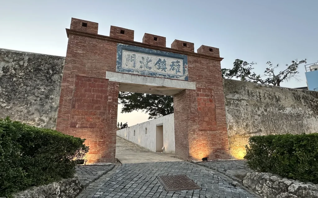 高雄・西子湾展望台　遺跡