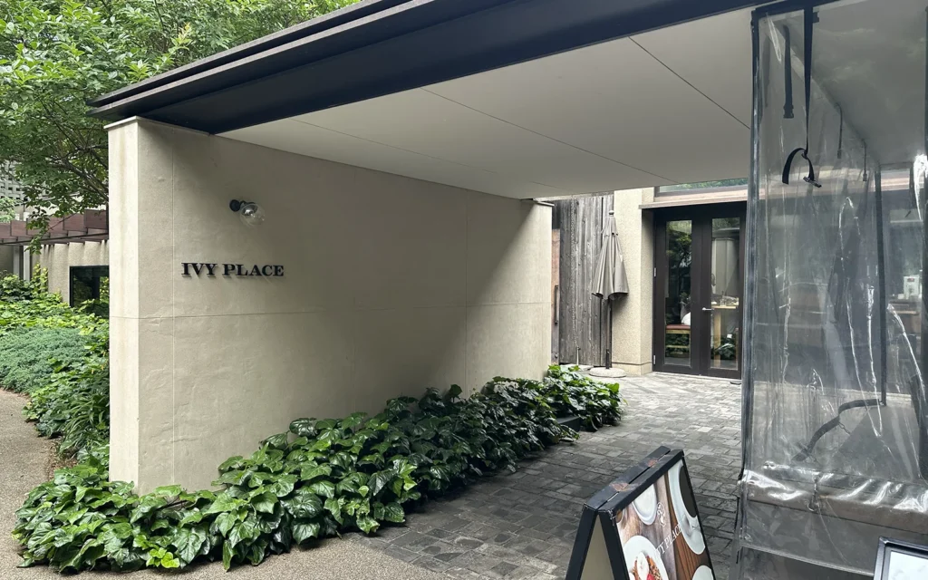 代官山 IVY PLACE