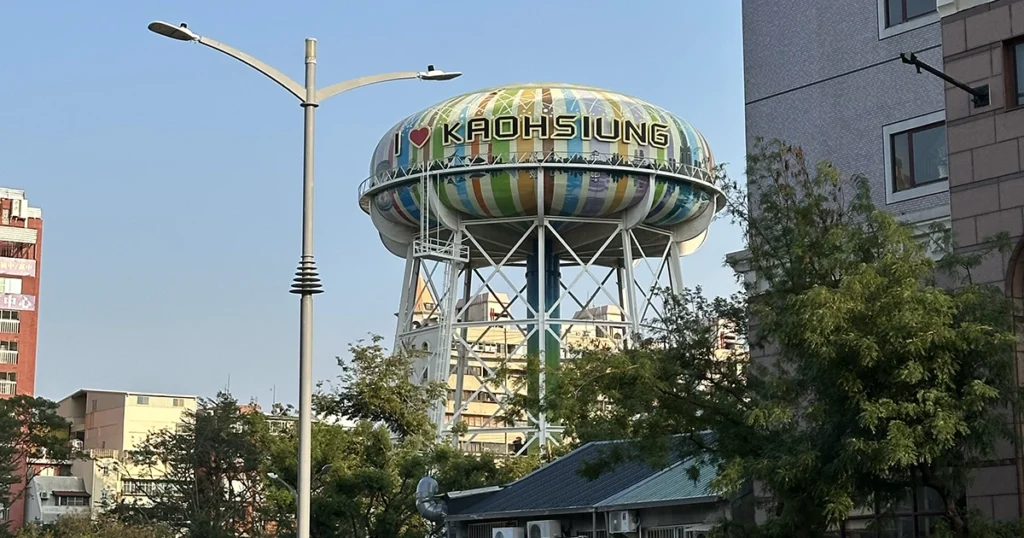 高雄の自來水公園