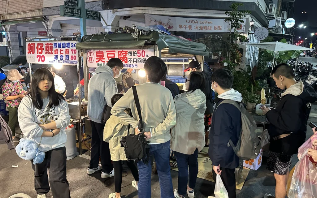 建國夜市（鹽埕埔夜市）の臭豆腐屋台