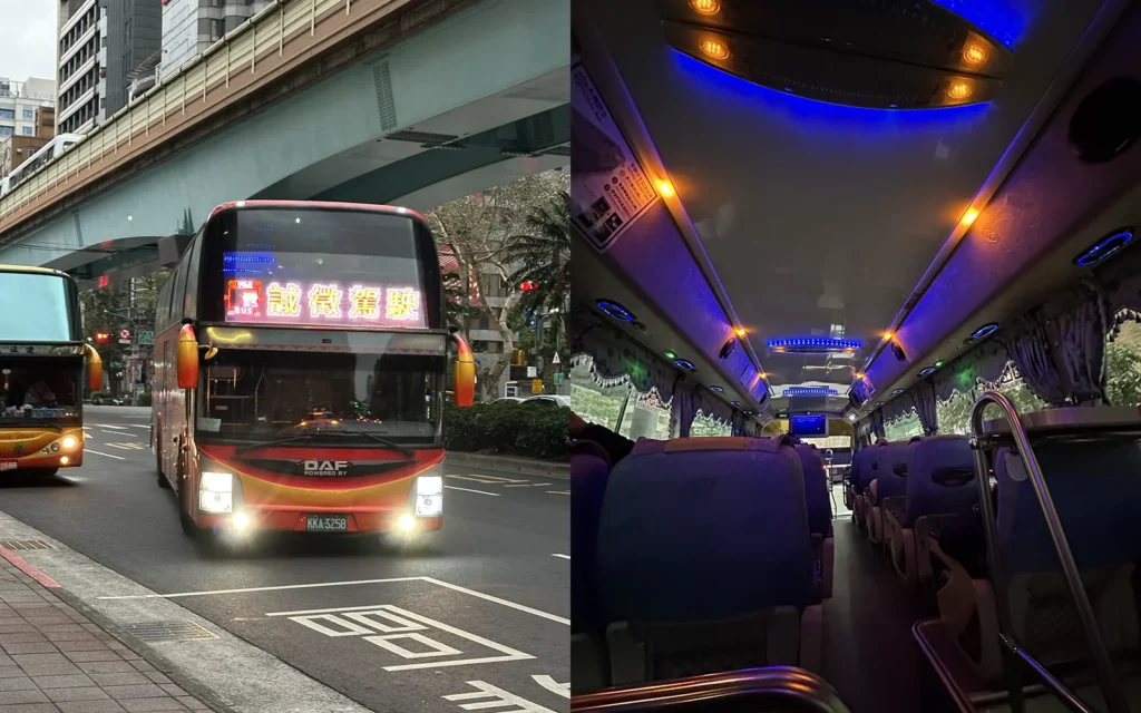 桃園国際空港行き1960番バス